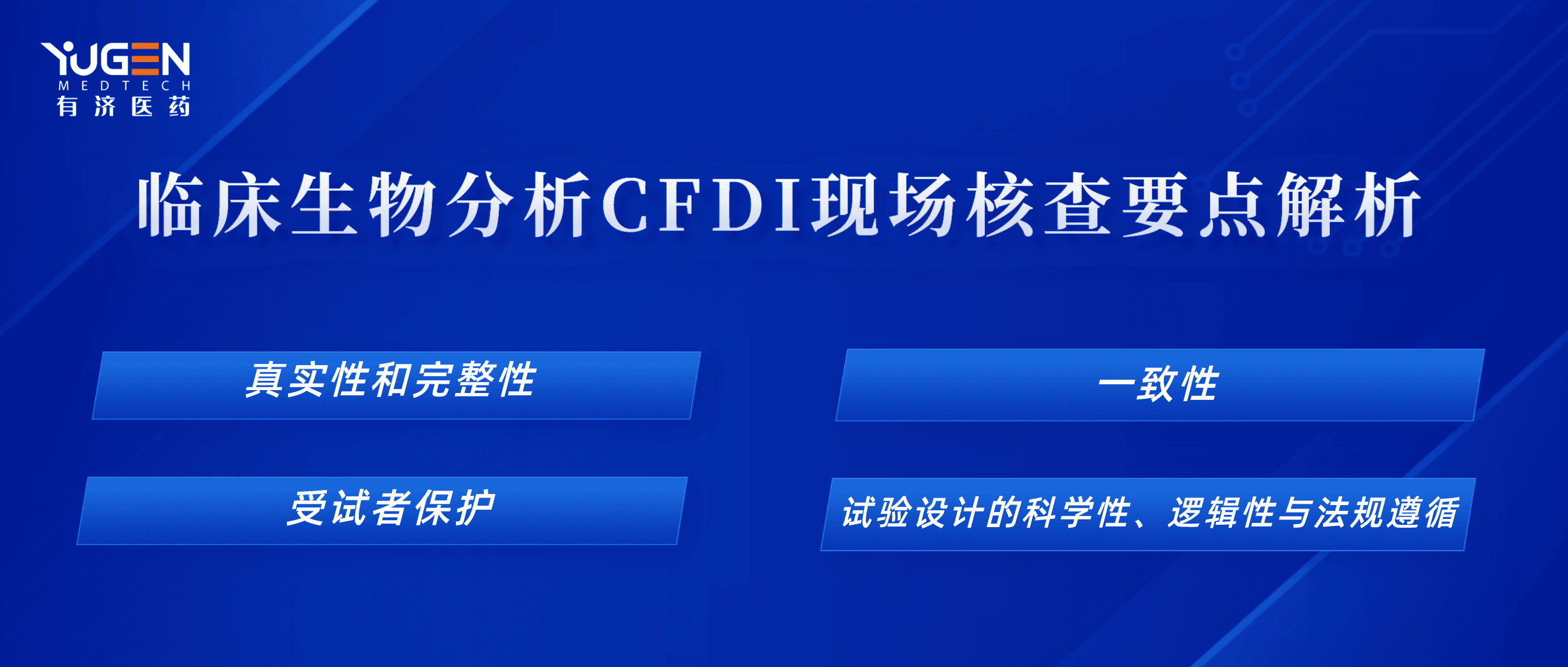 美狮贵宾会·(中国)官方网站